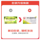 银丹心脑通软胶囊(百灵鸟)