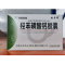 羟苯磺酸钙胶囊(安多明)包装缩略图1
