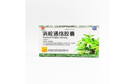 消栓通络胶囊(敖喜)主图