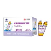 博诚牌葡萄糖酸锌口服液(博诚)