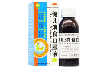 健儿消食口服液(通园)主图 健儿消食口服液(通园)主图
