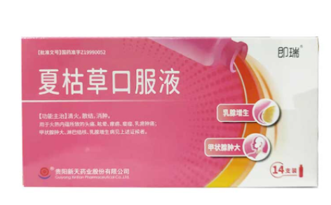 夏枯草口服液(即瑞)主图