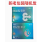 他达拉非片(齐鲁)包装缩略图1
