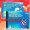 他达拉非片(神度)包装缩略图1