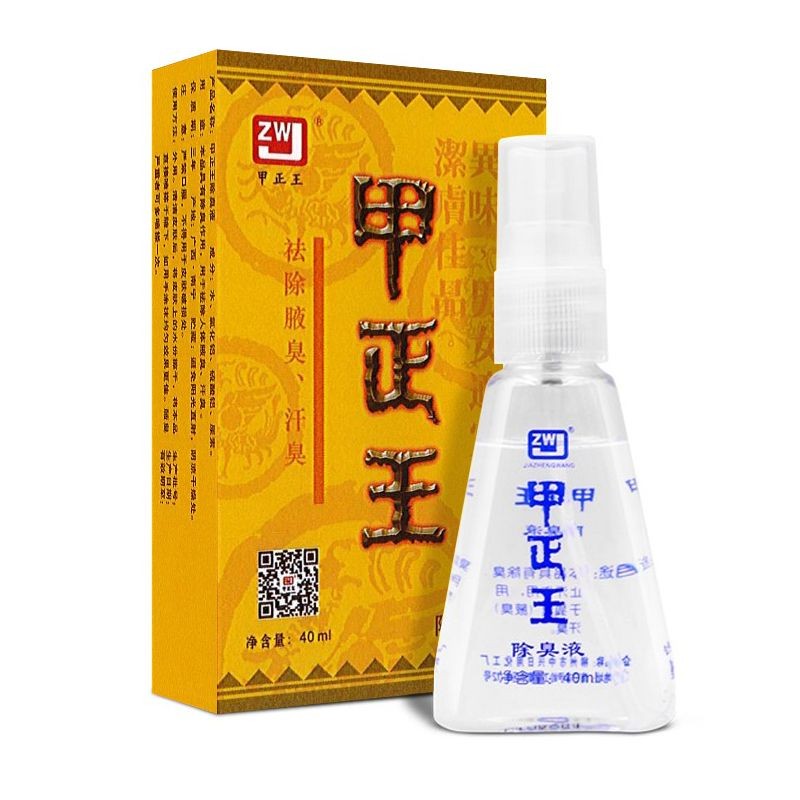 甲正王除臭液(甲正王)