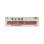 紫草软膏(叶开泰)