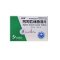 阿司匹林肠溶片(迅朗)包装缩略图1