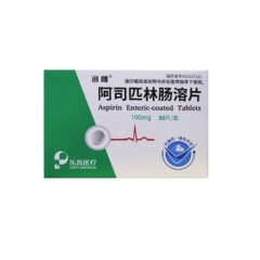 阿司匹林肠溶片(迅朗)