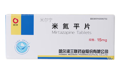 米氮平片(米尔宁)主图