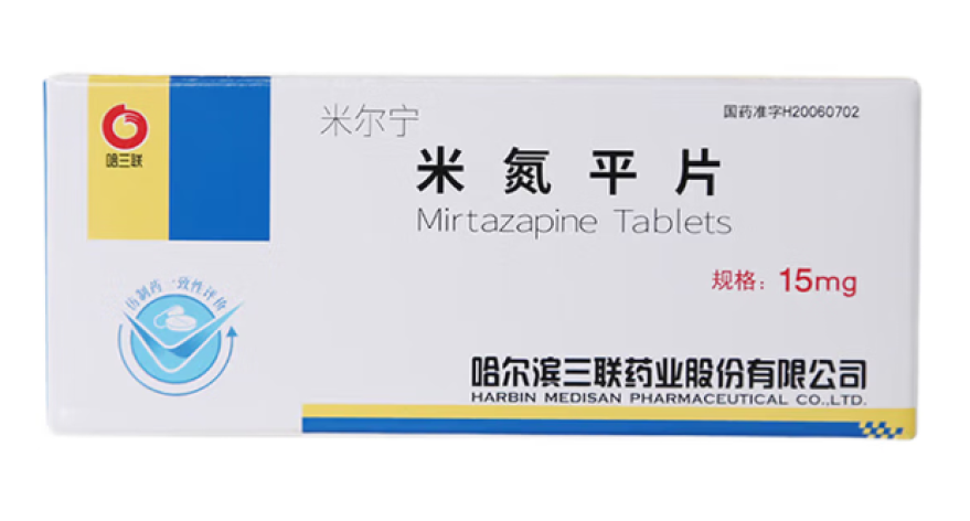 米氮平片(米尔宁)包装主图