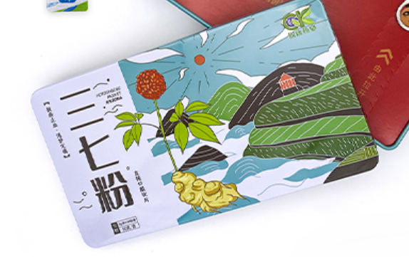 三七粉(固康药业)