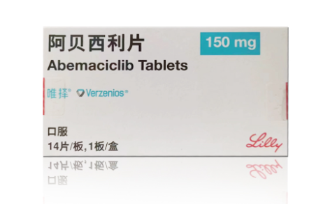 阿贝西利片(唯择)主图