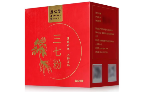 三七粉(淮仁堂)主图