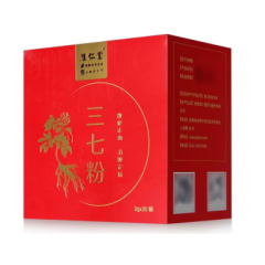 三七粉(淮仁堂)