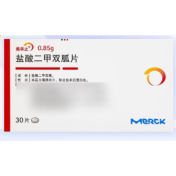 盐酸二甲双胍片(格华止)