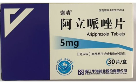 阿立哌唑片(索清)主图
