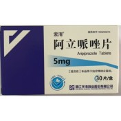 阿立哌唑片(索清)