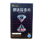 他达拉非片(东阳光)包装缩略图1