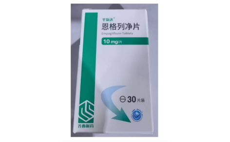 恩格列净片(平新达)主图