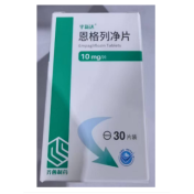 恩格列净片(平新达)