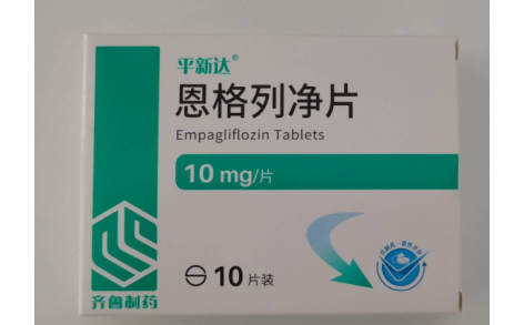恩格列净片(平新达)主图