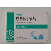 恩格列净片(平新达)