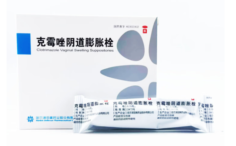克霉唑阴道膨胀栓(田美药业)包装主图