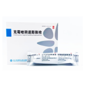 克霉唑阴道膨胀栓(田美药业)