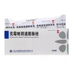 克霉唑阴道膨胀栓(田美药业)