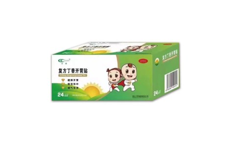 复方丁香开胃贴(寸草)主图