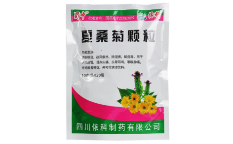夏桑菊颗粒(蜀中)主图