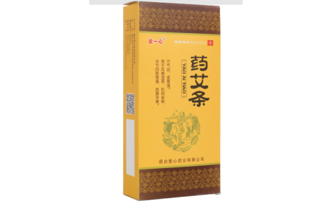 药艾条(爱一心)主图