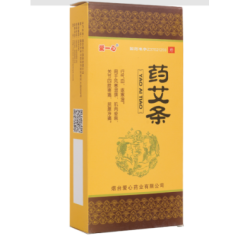 药艾条(爱一心)
