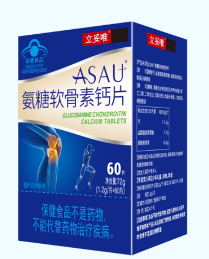 氨糖软骨素钙片(立妥唯)