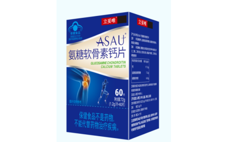 氨糖软骨素钙片(立妥唯)主图