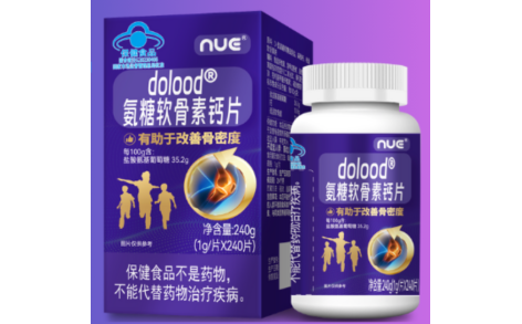 氨糖软骨素钙片(dolood)主图