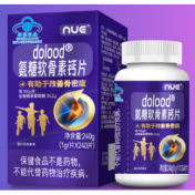 氨糖软骨素钙片(dolood)