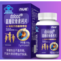 氨糖软骨素钙片(dolood)