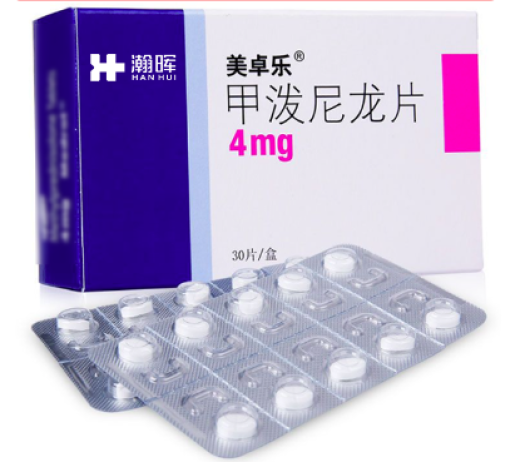 甲泼尼龙片(美卓乐)包装侧面图3