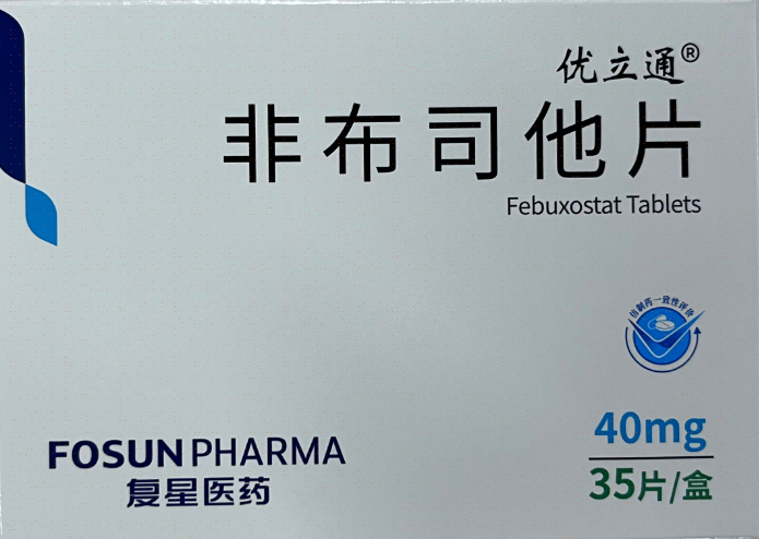 非布司他片(优立通)