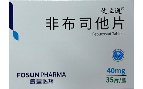 非布司他片(优立通)主图