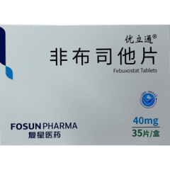 非布司他片(优立通)