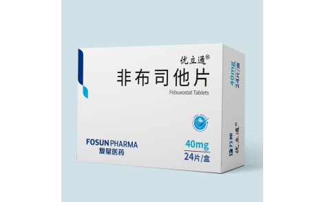 非布司他片(优立通)主图