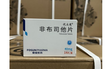 非布司他片(优立通)主图