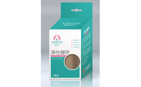 弹性绷带(带状自粘型)(爱蓓泽)主图