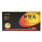 补肾丸(泓仁远)