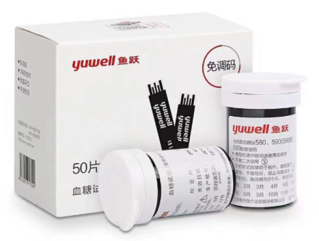 血糖试纸 580/590/590B(鱼跃)包装主图