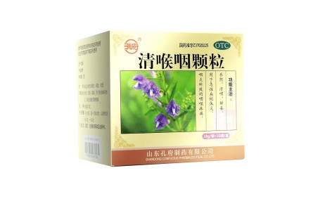 清喉咽颗粒(孔府)主图