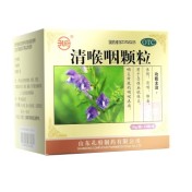 清喉咽颗粒(孔府)