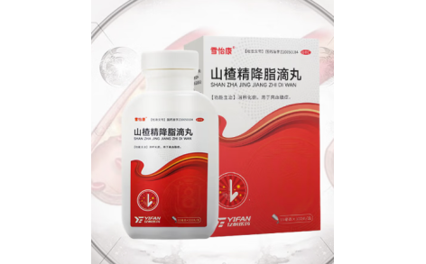 山楂精降脂滴丸(雪怡康)主图